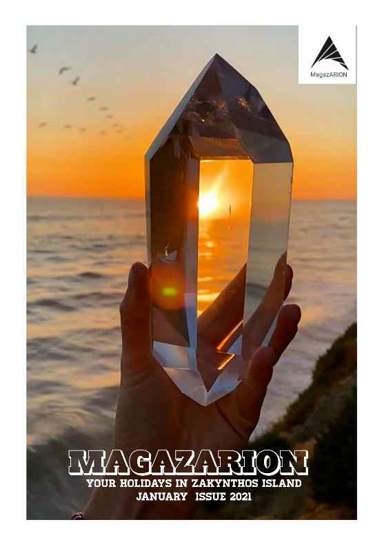 Magazarion Cover January 2021