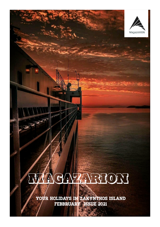 Magazarion Cover February 2021
