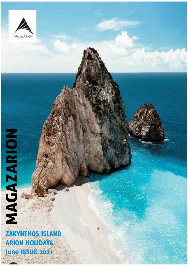 Magazarion Cover June 2021