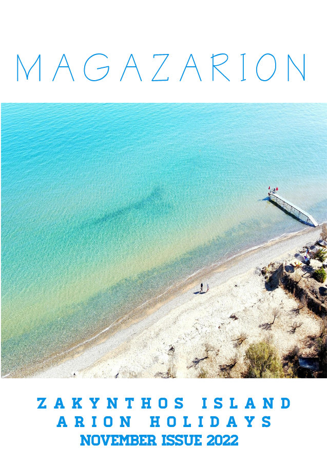 Magazarion Cover November 2022