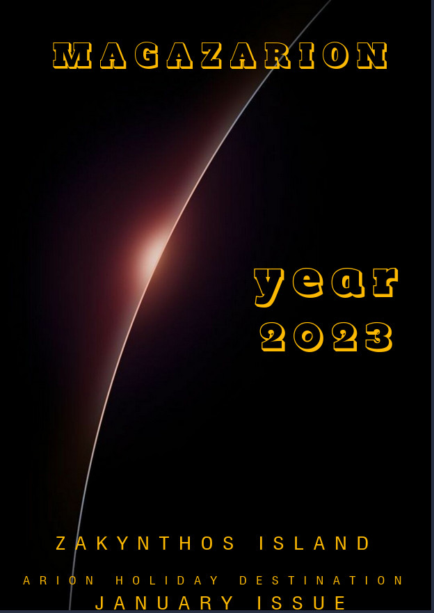 Magazarion Cover January 2023