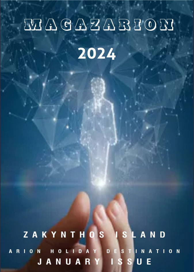 Magazarion Cover New Year 2024
